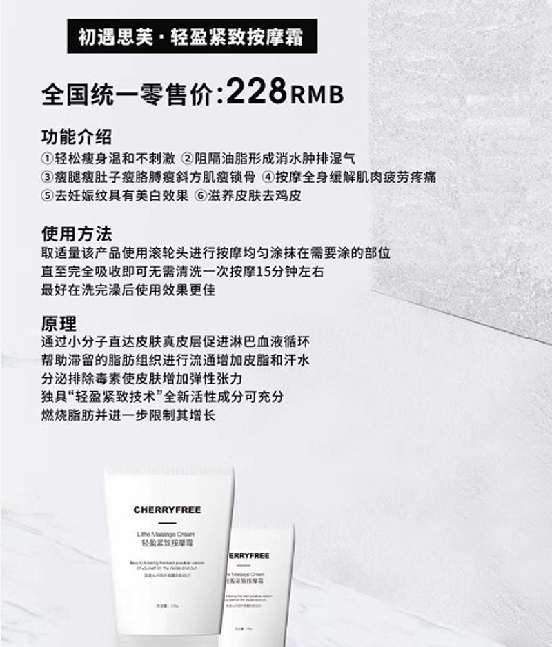 时尚新宠：背心式文胸引领女性魅力潮流