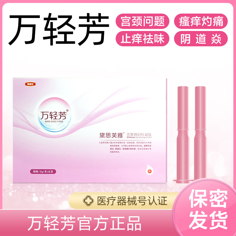背心式文胸：贴身舒适，引领穿着新风尚